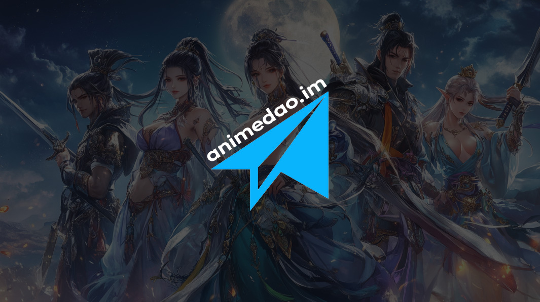 animedao